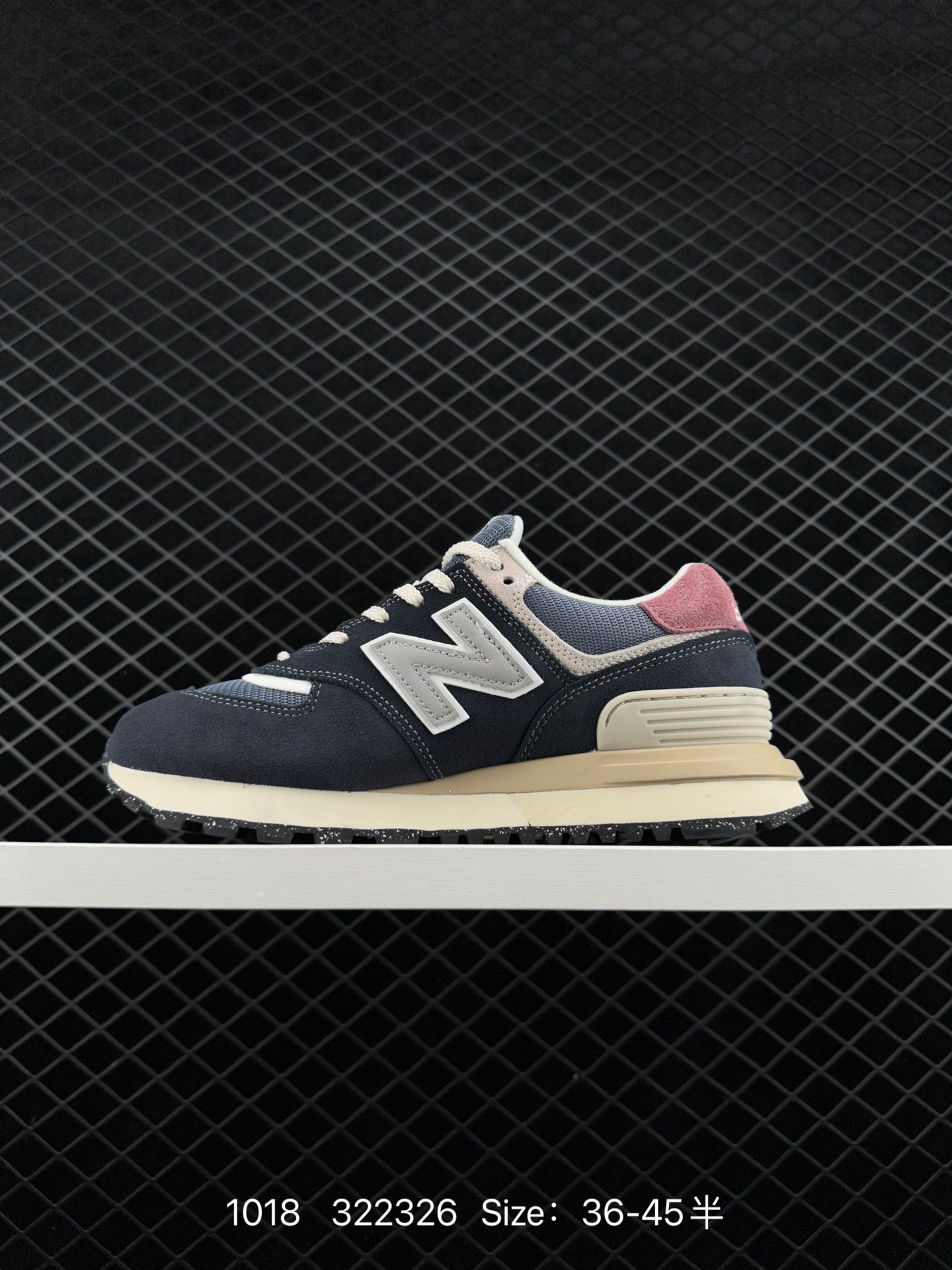 New Balance U574